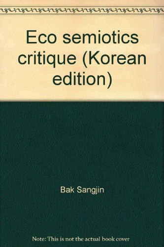 Eco semiotics critique (Korean edition)