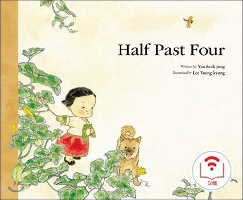 Half Past Four (Korean Edition)