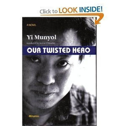 Our Twisted Hero