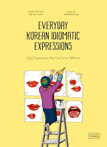 Everyday Korean Idiomatic Expressions