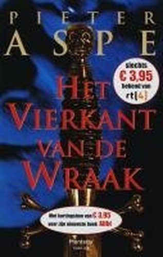 Het vierkant van de wraak