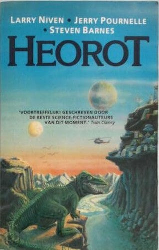HEOROT