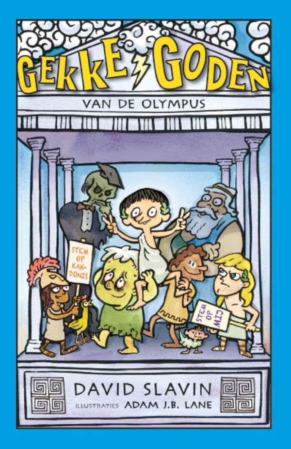 Gekke goden van de Olympus (Gekke goden van de Olympus, 1)