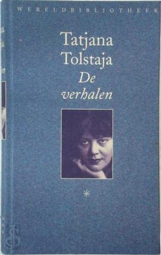 De verhalen (Wereldbibliotheek)