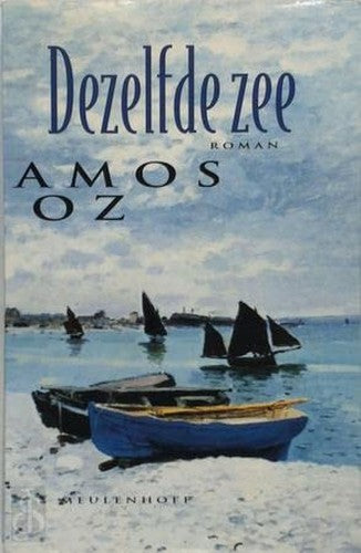 Dezelfde zee (Meulenhoff Editie)