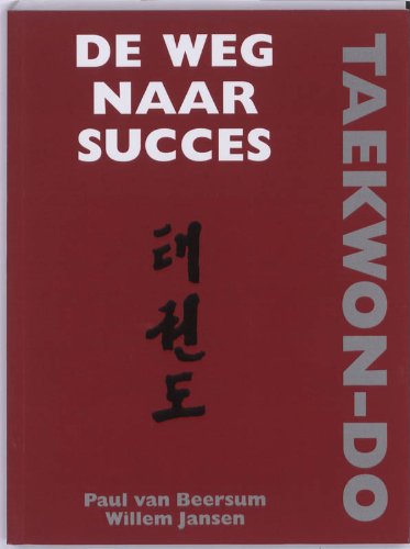 Taekwon-Do: de weg naar succes, basisboek