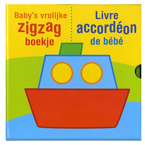 Baby's vrolijke zigzag boekje / Livre accordéon de bébé: Zie de plaatjes heen en weer wiegen!