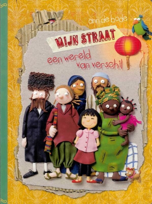 Mijn straat: een wereld van verschil
