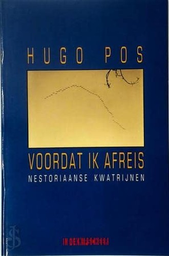 Voordat ik afreis