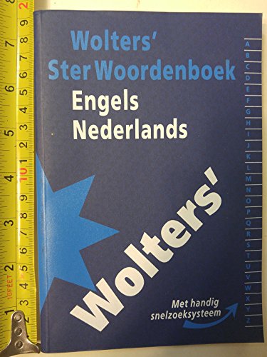 English/Dutch Dictionary