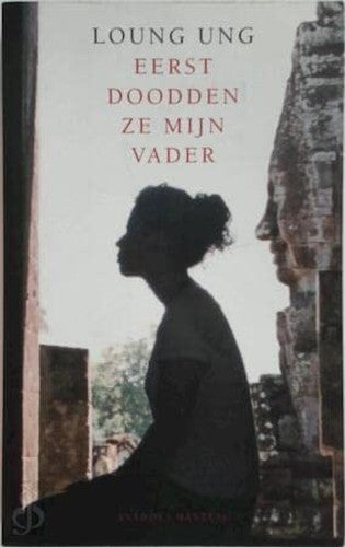 EERST DOODDEN ZE MIJN VADER