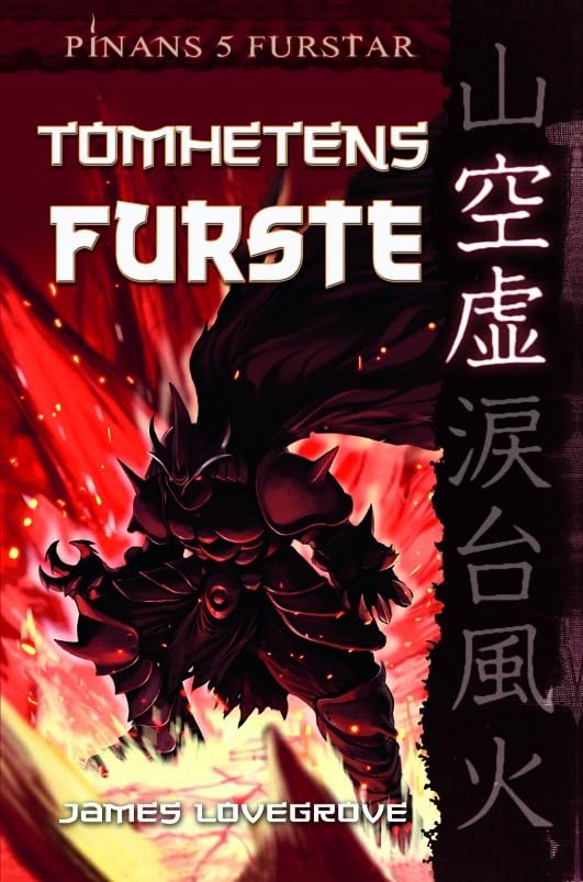 Tomhetens furste: 2 (Pinans 5 furstar)