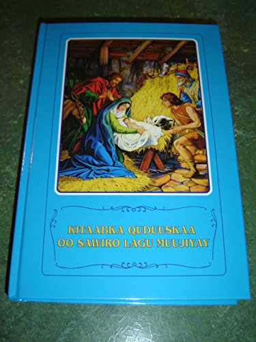 Somali Illustrated Children's Bible with MP3 CD - Kitaabka Quduuskaa oo Sawiro Lagu Muujiyay / Borislav Arapovic and Vera Mattelmaki / 542 Full Color Pages