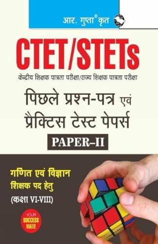 Ctet