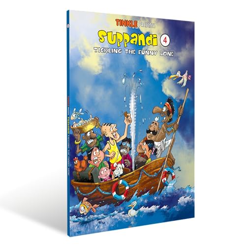 Suppandi 4 - Tickling the Funny Bone
