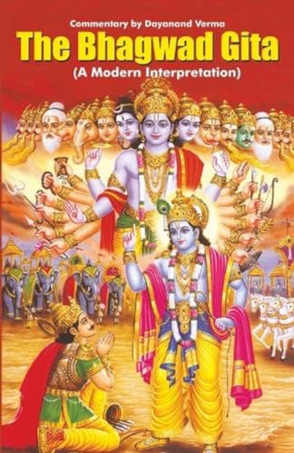 The Bhagwad Gita