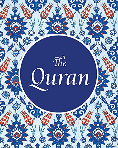 The Quran (English - Gem Size) - Translator: Maulana Wahiduddin Khan