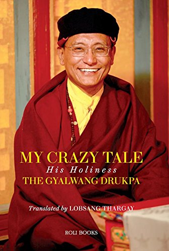 My Crazy Tale