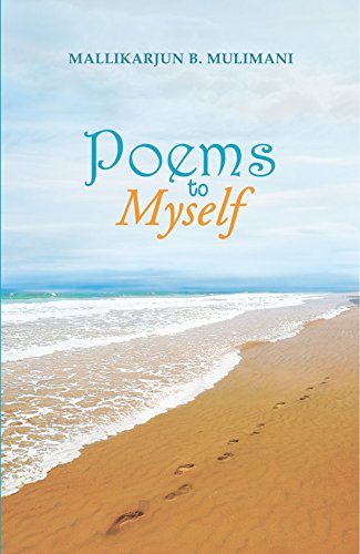 Poems To Myself