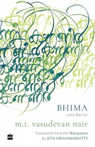 Bhima Lone Warrior