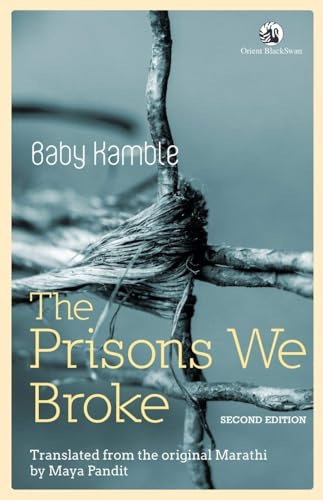 The Prisons we Broke