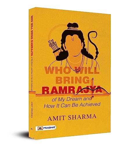 Who Will Bring Ramrajya