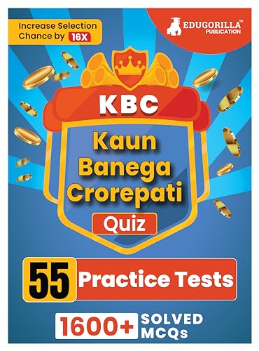 KBC Quiz : Practice Tests