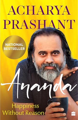 Ananda