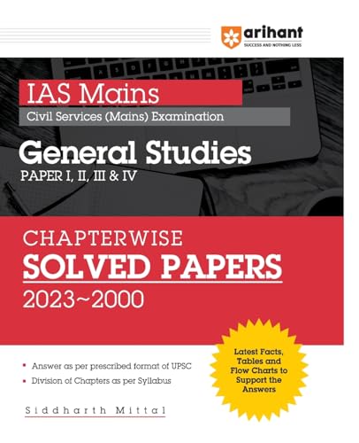 IAS MAINS GENERAL STUDIES CHAPTERWISE (EditionV)