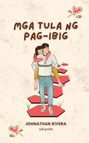 Mga Tula Ng Pag-Ibig (Edition1)