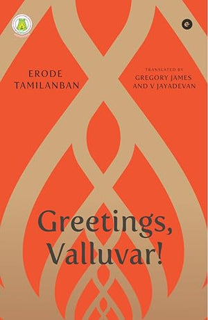 Greetings, Valluvar!