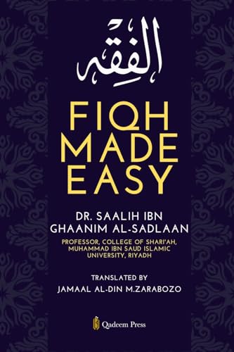 Fiqh Made Easy A Basic textbook on Fiqh (Edition1)