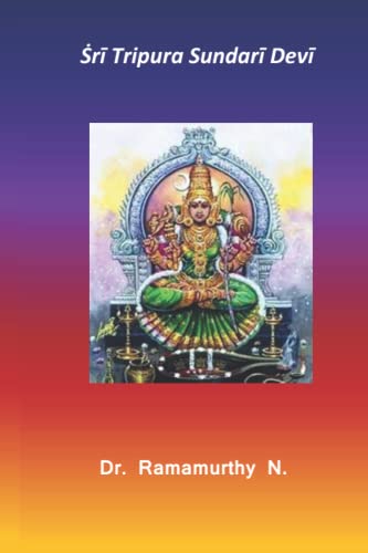 Ṡrī Tripura Sundarī Devī
