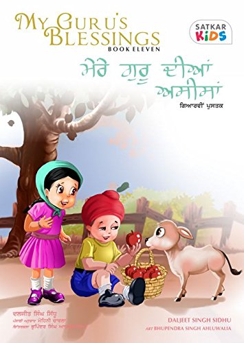 My Guru s Blessings Book Eleven Bilingual English Punjabi Satkar Kids 11'