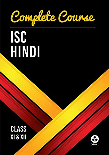 Complete Course Hindi