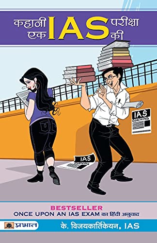 The Greatest Short Stories of Leo Tolstoy