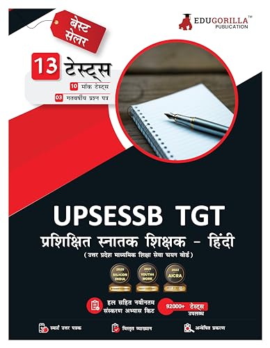 UP TGT Hindi Book 2023 - UPSESSB Trained Graduate Teacher - 10 Full Length Mock Tests and 3 Previous Year Papers (1600 Solved Questions) with Free Access To Online Tests