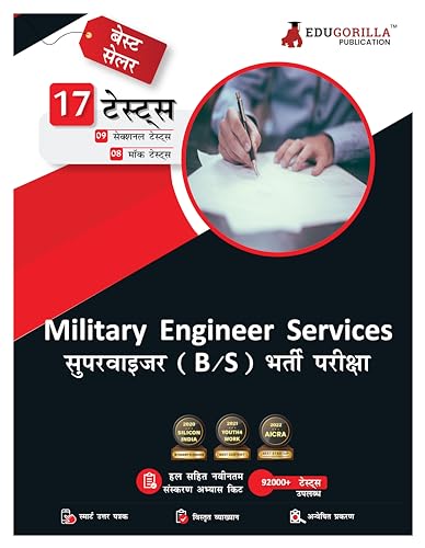 Military Engineer Services (MES) Supervisor Barrack and Store 2023 (Hindi Edition) - 8 Mock Tests and 9 Sectional Tests (1000 Solved Questions) with Free Access to Online Tests