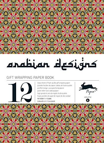 Arabian Designs