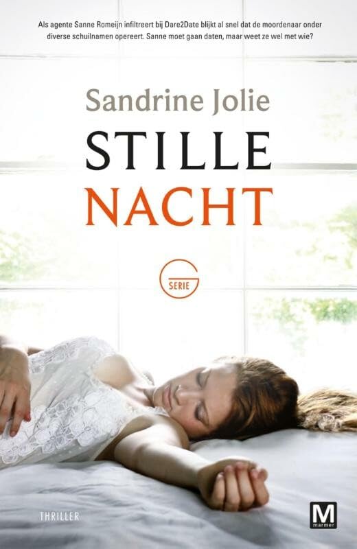 Stille nacht: literaire thriller (G-serie, 3)