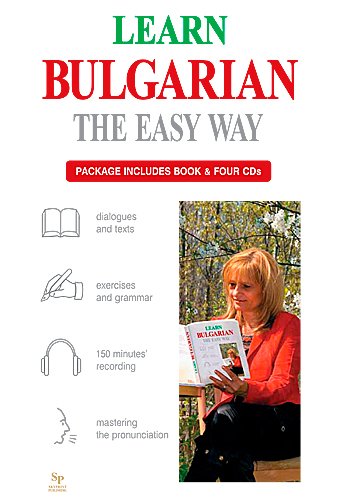 Learn Bulgarian - the Easy Way, complete language course Book