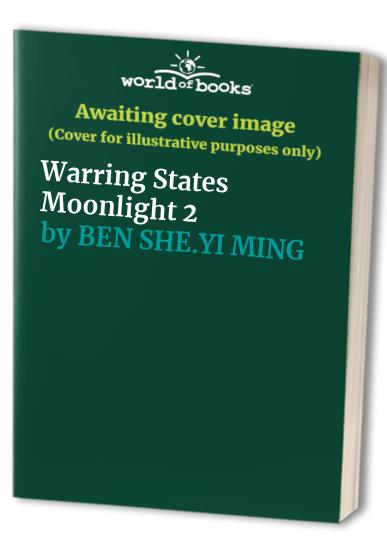 Warring States Moonlight 2