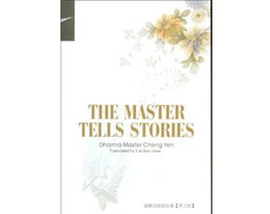 The Master Tells Stories