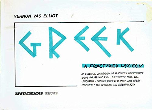 Greek