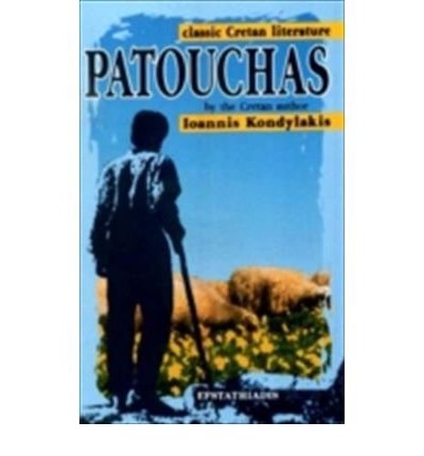 Patouchas