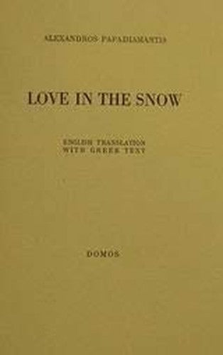 Love in the Snow (Agapes Sta Hionia)