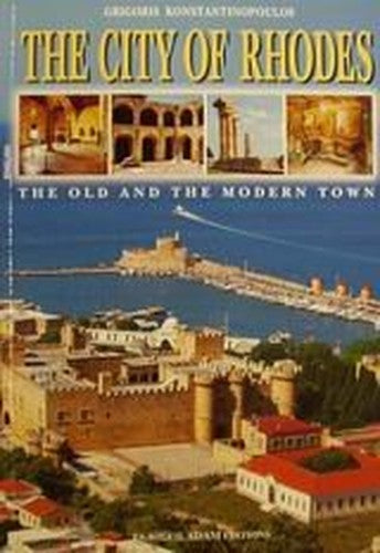 the city of rhodes