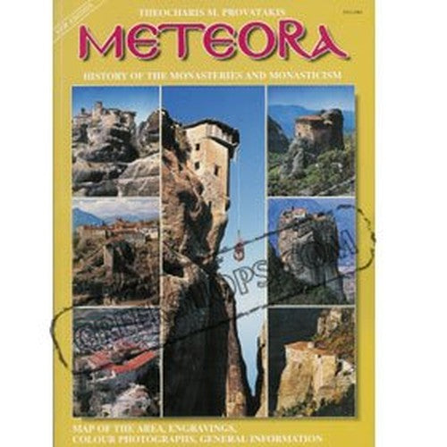 Meteora