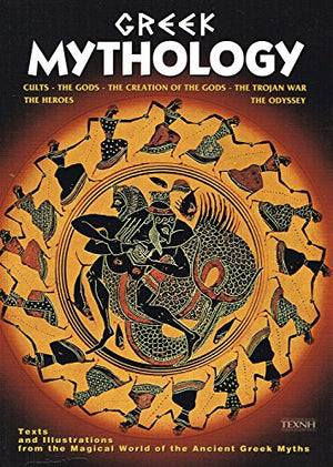 Greek Mythology