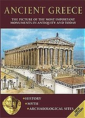 Ancient Greece